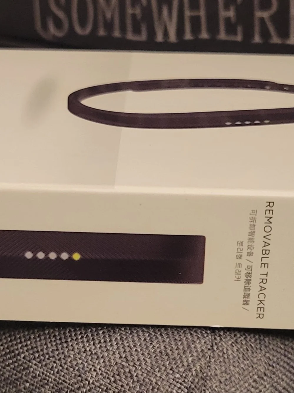 Fitness Wristband - Black